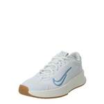 NIKE Sportske cipele 'Vapor Lite 2' plava / bijela