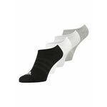 ADIDAS SPORTSWEAR Sportske čarape svijetlosiva / siva melange / crna / bijela