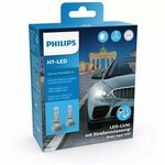 Philips Ultinon Pro6000 LED H7 - 100% legalno - do 230% više svjetla - 5800KPhilips Ultinon Pro6000 LED H7 - 100% legal - up to 230% more light - H7-ULTPRO6-2
