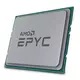 AMD EPYC 4484PX Socket AM5 procesor
