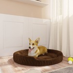 vidaXL Krevet za pse smeđi 90 x 70 x 23 cm plišani