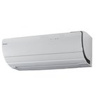 Daikin FTXZ25N/RXZ25N klima uređaj, Wi-Fi, inverter, R32, 46 db