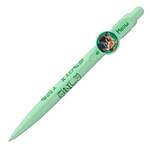 ICO: Kemijska olovka s mačkom, pastelno zelena