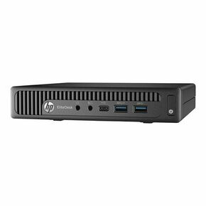 HP MP9 G2 Retail System i5-6500T