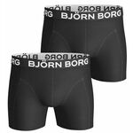 Bokserice Björn Borg Shorts Solid 2P - black