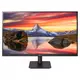 LG 27MP400-B tv monitor, IPS, 27", 16:9, 1920x1080, 60Hz/75Hz, pivot, HDMI, DVI, Display port, VGA (D-Sub), USB