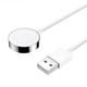 Magnetni punjač za Apple iWatch 1.2m Joyroom S-IW001S (bijeli)