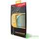 Zaštita ekrana Steelplay Screen Protection Kit 9H, Nintendo Switch Lite
