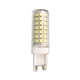 LED žarulja G9 6W dimabilna - Neutralno bijela