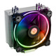 Thermaltake hladnjak za CPU Riing Silent 12 RGB Sync Edition CL-P052-AL12SW-A, 159x140x74mm, aluminij, 22dB, s.775, s.1150, s.1151, s.1155, s.1156, s.1366, s.1200, s.2011, s.2066, AM2, AM2+, AM3, AM3+, FM1, FM2