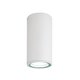 VIOKEF 4053801 | Sotris Viokef zidna, stropne svjetiljke svjetiljka 1x E27 IP44 bijelo