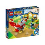 LEGO Sonic Tailsova radionica i avion-tornado 76991