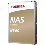 Toshiba N300 HDWG480UZSVA HDD, 8TB, SATA, SATA3, 7200rpm, 128MB cache, 3.5", zlatni
