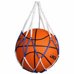 Single Ball Bag vreća za loptu variant 36992