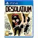 Desolatium (Playstation 4) - 8718591188954 8718591188954 COL-15994