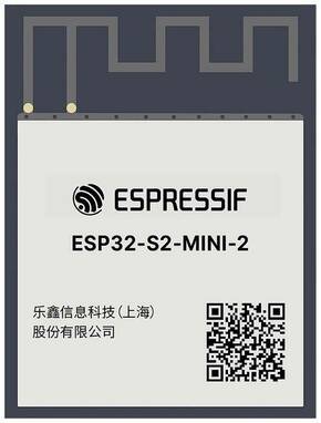 Espressif ESP32-S2-MINI-2-N4 WiFi modul