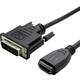 Value DVI / HDMI adapterski kabel DVI-D 24+1-polni utikač, HDMI A utičnica 0.15 m crna 12.99.3116 DVI kabel