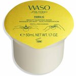 Shiseido Waso Yuzu-C gel maska zamjensko punjenje 50 ml