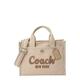 COACH Ručna torbica bež / brokat