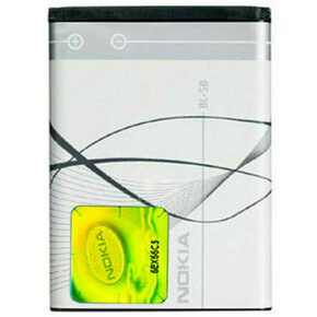 Baterija za Nokia 3220 / 5200 / 6060 / 7360 / N80 / N90