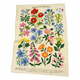 Bež pamučni ručnik Rex London Wild Flowers, 50 x 70 cm