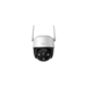 Imou IP wifi PT kupolasta kamera - Cruiser SE (2MP, 3,6 mm, vanjski IP66, H264, IR30m, SD, audio, mikrofon, DC12V)