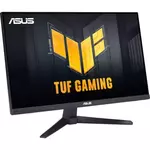 Asus VG249QE5A monitor, IPS, 23.8"/24", 16:9, 1920x1080, 144Hz, pivot, HDMI, Display port, USB