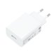 Xiaomi Fast charging Adapter MDY-11-EF 3A 22.5W