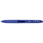 Gel pen 0,5 OPTIMA GP-05 plava 120915