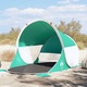 vidaXL Šator za plažu za 2 osobe morskozeleni prigodni vodootporni
