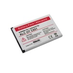Baterija za Alcatel OT-C651 / OT-S860, 600 mAh