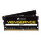 Corsair Vengeance/Vengeance Low Profile CMSX8GX4M2A2400C16, 8GB DDR4 2400MHz, (2x4GB)