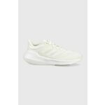 Obuća adidas Ultrabounce Shoes HP5788 Cloud White/Cloud White/Crystal White