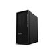 Lenovo stolno računalo ThinkStation 30JQ001HFR, Intel Core Ultra 7 265, 1TB SSD