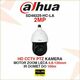 DAHUA CCTV STARLIGHT 2MP ROTACIJSKA KAMERA SD49225-HC-LA