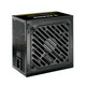 XILENCE Gaming Gold Series 750W
