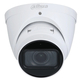 Dahua video kamera za nadzor IPC-HDW5442T