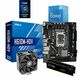 FuturaIT Intel Upgrade Kit (Intel i3 12100F, 16GB RAM, H610M, Cooler) intup-kit1