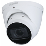 Dahua video kamera za nadzor IPC-HDW2231T