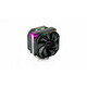 DeepCool hladnjak za CPU AS500 Plus Black, 29.2dB, LED, s.1200, s.2011