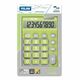 Kalkulator Milan DUO 14,5 x 10,6 x 2,1 cm Zelena , 190 g