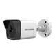 Hikvision video kamera za nadzor DS-2CD1043G0-I