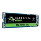 Seagate Barracuda HDD, 500GB, NVMe, 2.5"