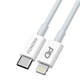 USB-C kabel za Lighting Foneng X31, 3A, 2M (bijeli)