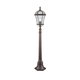 SEARCHLIGHT 1568 | CapriS Searchlight podna svjetiljka 130cm 1x E27 IP23 rdža smeđe, prozirno