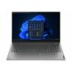Lenovo ThinkBook 15 21DLCTO1WW-CTO, 1920x1080, AMD Ryzen 7 5825U, 1TB SSD, 8GB RAM, AMD Radeon