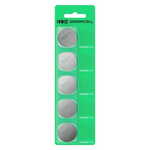 Green Cell Baterije gumbaste 5x cr2430