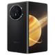 Honor Magic V3 512GB, crni