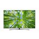 LG 75UQ8100 televizor, 75" (189 cm), Ultra HD, webOS
