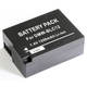 Panasonic baterija DMW-BLC12